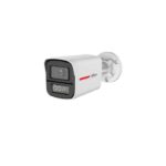 كاميراخارجيه Dahua HAC-HFW1549X-A-PRO بدقة 5MP WizColor
